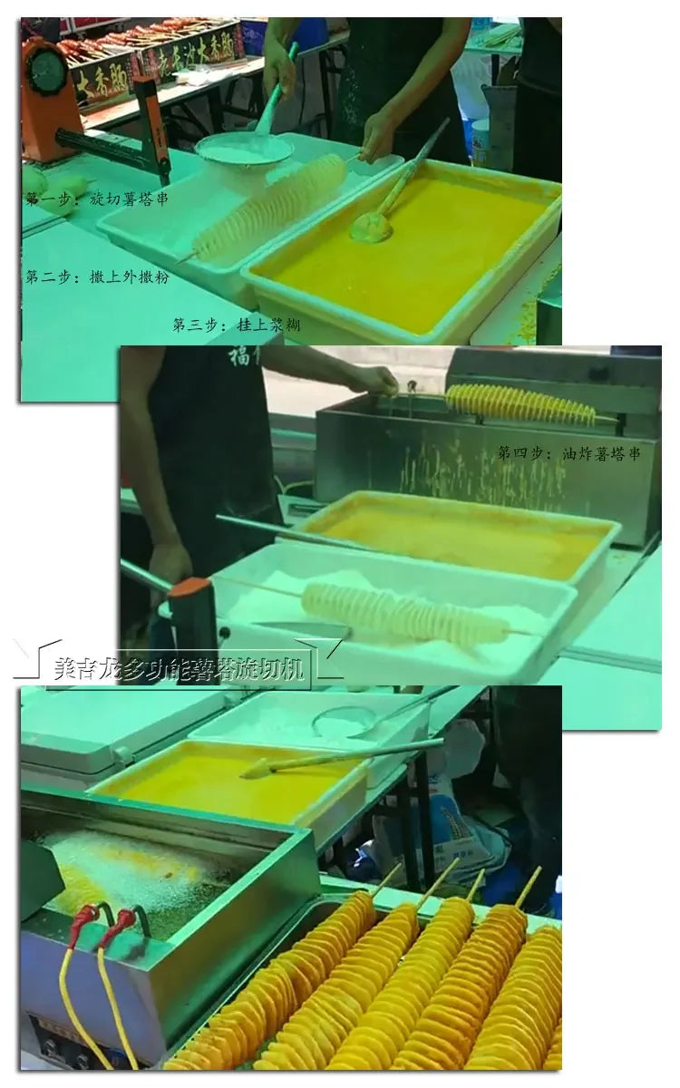 Commercial Electric  Inventing Multifunctional Fully Automatic Stretching Korean Tornado Cyclone Potato Tower Machine