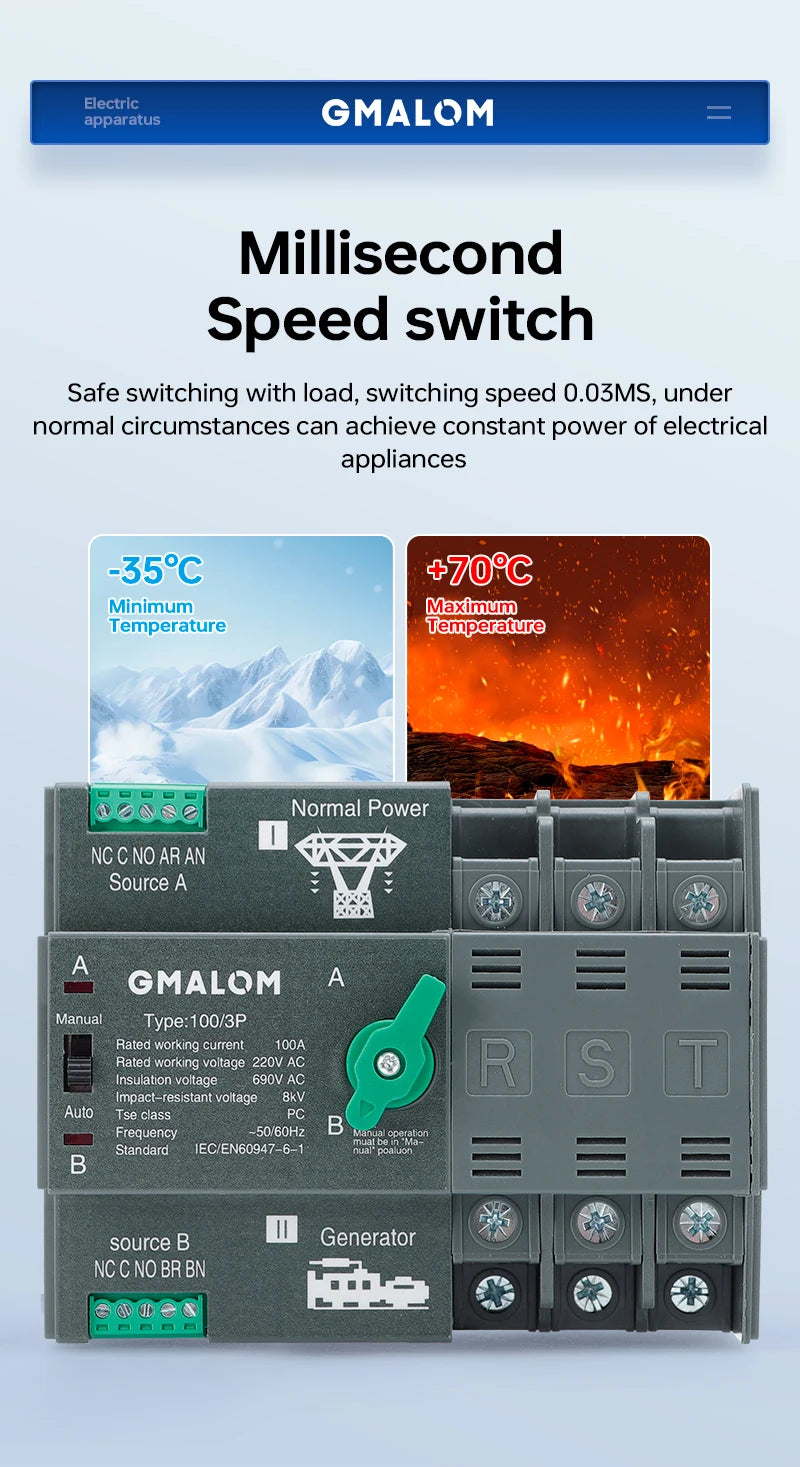 Rail Dual Power Automatic Transfer Switch 2P 3P 4P ATS Selector Switches Uninterruptible Millisecond Power Generator 100A AC220V