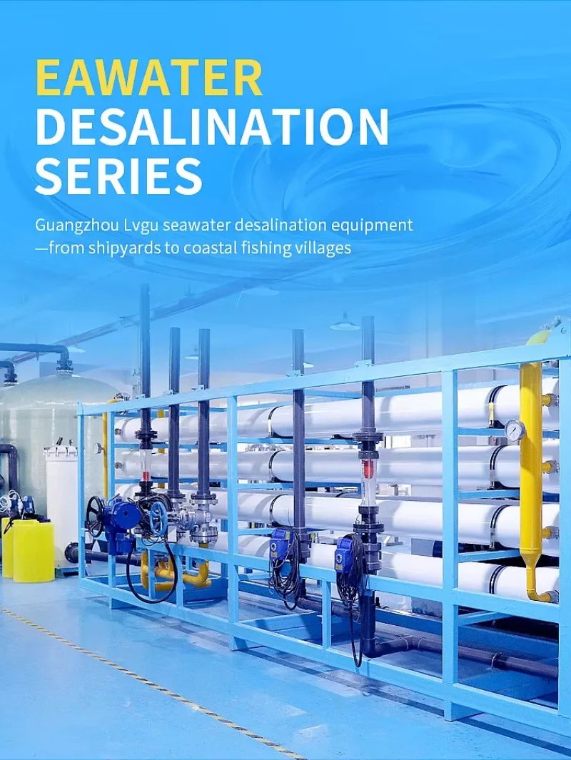 Large-scale Industrial Fully Automatic Purified Water RO Reverse Osmosis Pump Pressure Vessel Water Treatment Equipmentcustomize