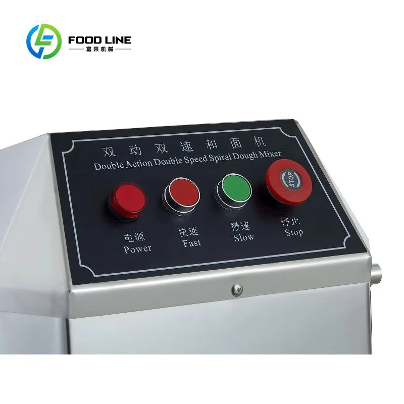 FL Customized Wholesale High Efficiency Dough Mixer, Commercial Bread Flour Mixing Bakery Machine