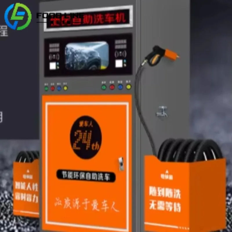 Custom Commercial Car Wash Machine Automatic High Pressure Professional Self Service Vending Equipment System Station Business