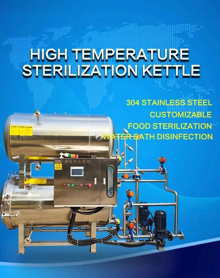 Professional Grade High Temp Sterilizer Commercial Pressure Retort for Food Preservation