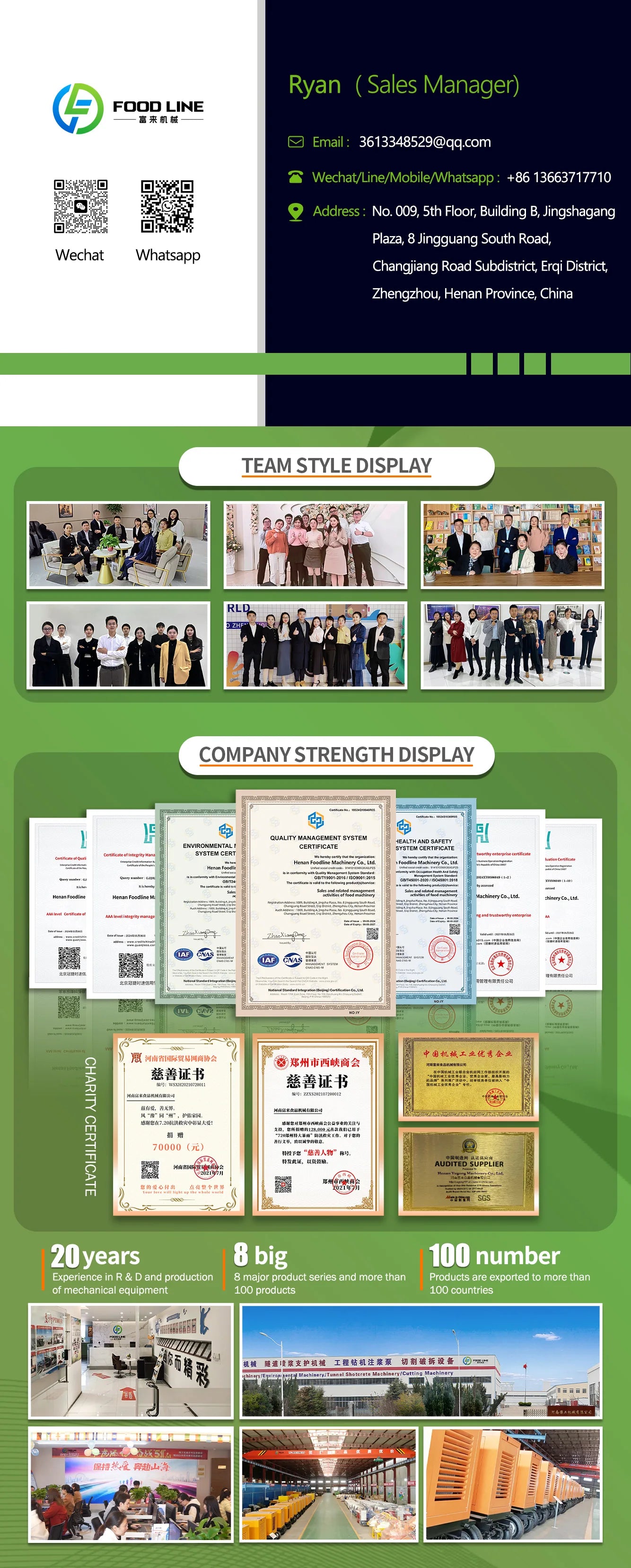 Professional Customized Automatic Candy Cotton Machine Factory Commercial High Profit Durable Candy Floss Vending Machine