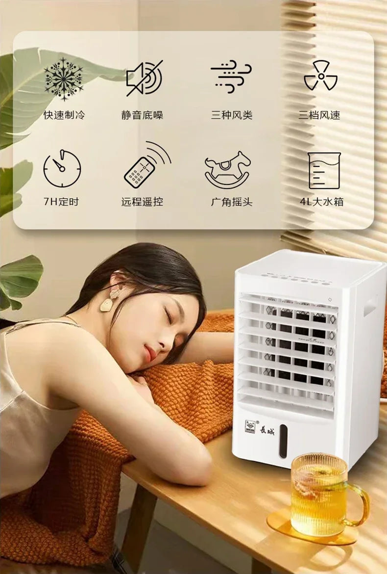New chiller. Mini. Home & dormitory. Desktop. Bedroom. Water cooler. Small cooling fan