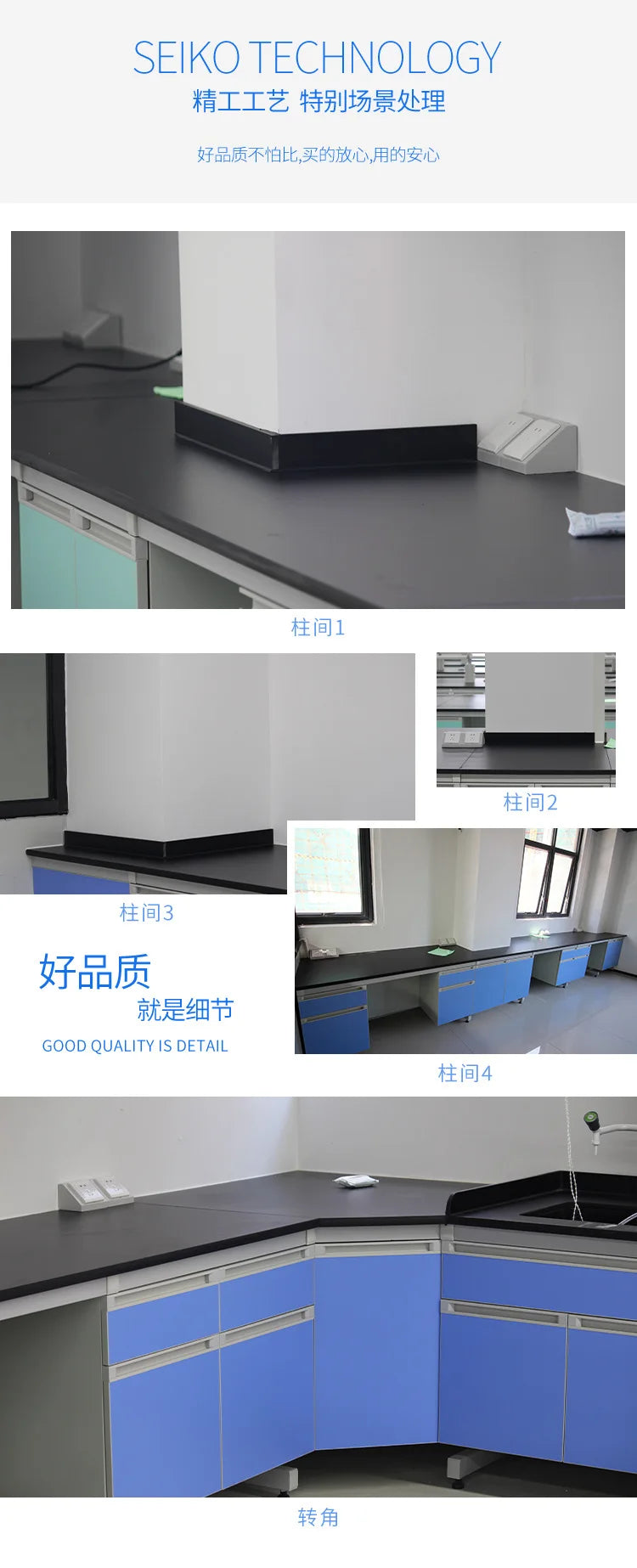 All-steel experimental table Laboratory workbench Chemical physics operation bench Mouth frame Laboratory test bench experiment