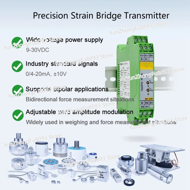 Precision Weighing Transmitter Strain Bridge Force Measurement Pressure Tension Millivolt MV Signal Amplifier 0-20mA ± 10V