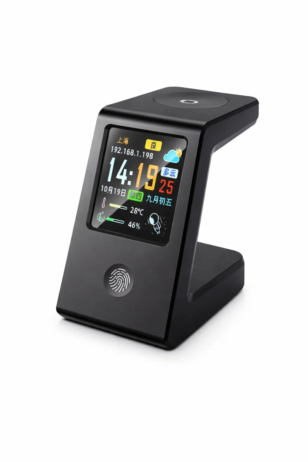 Smart WiFi weather clock, featuring wireless charging for watches, digital table clock, real-time weather display, touch control