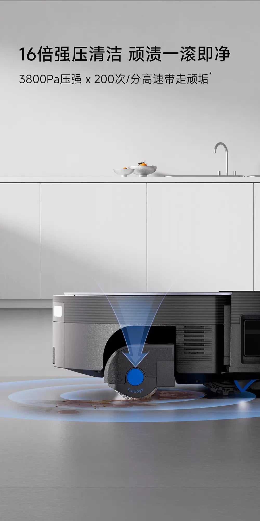 Ecovacs X12 PRO intelligent sweeping robot, sweeping and mopping integrated machine, automatic cleaning drum 22000Pa
