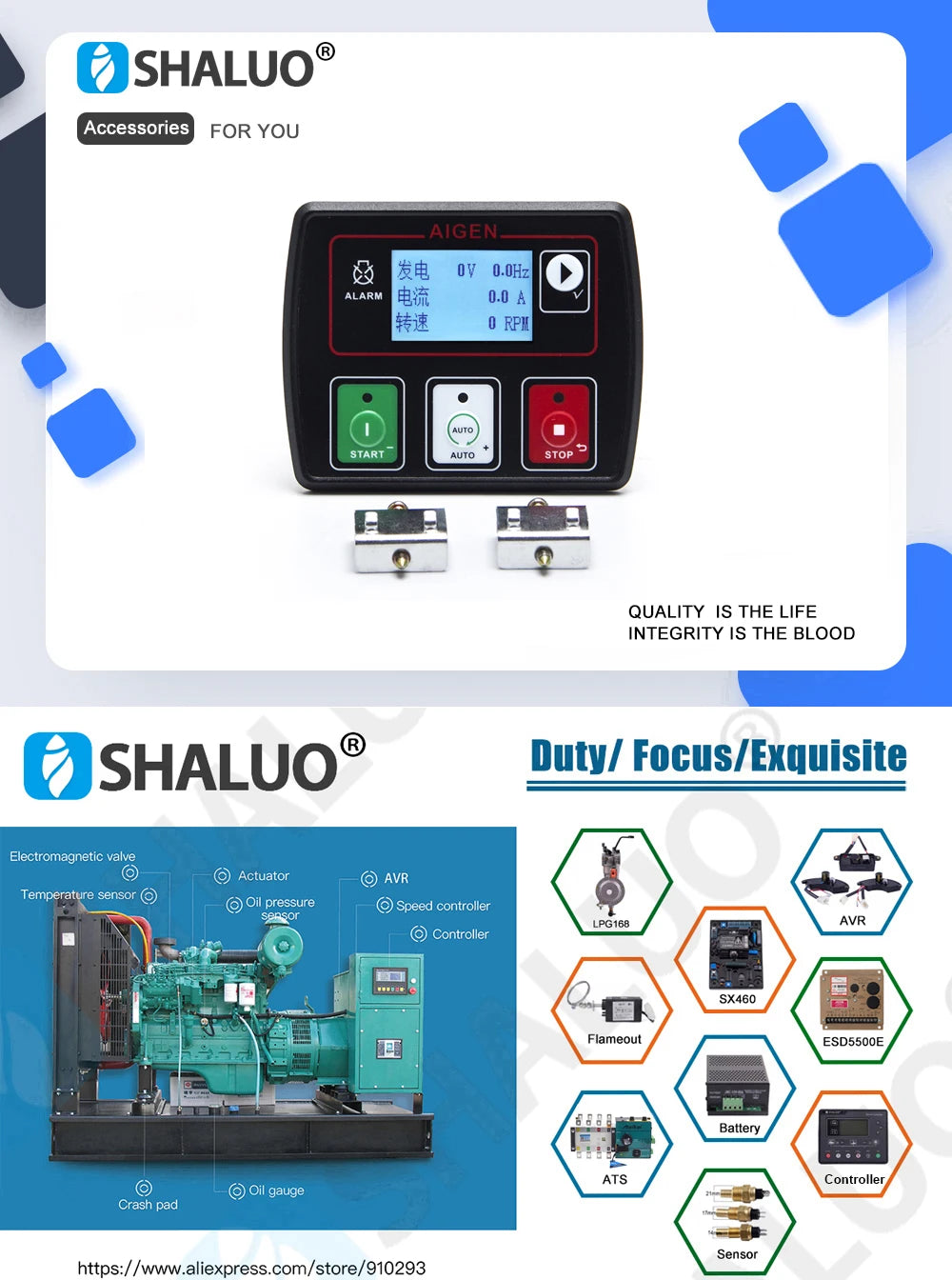 AIG716 LIXiSE Generator Controller Remote Control Module Black Box Function Bluetooth Communication Real Time Storage Parameters