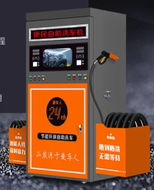 Custom Commercial Car Wash Machine Automatic High Pressure Professional Self Service Vending Equipment System Station Business