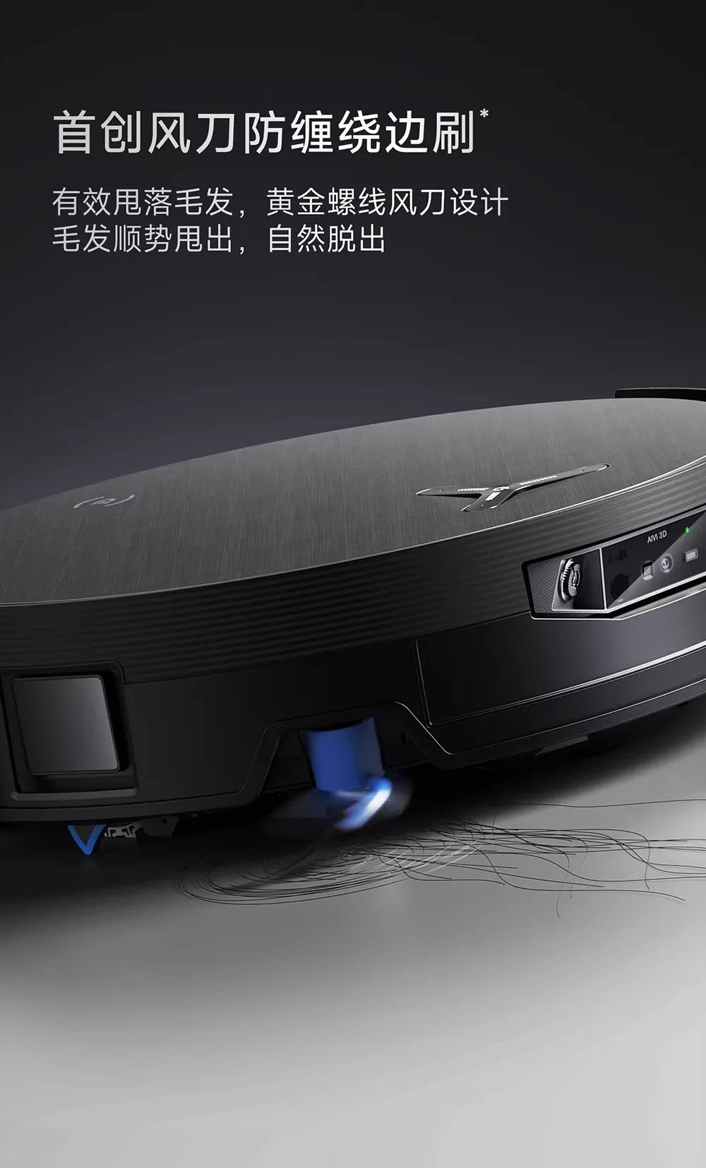 Ecovacs X12 PRO intelligent sweeping robot, sweeping and mopping integrated machine, automatic cleaning drum 22000Pa