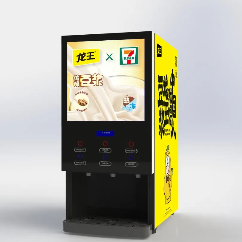 Commercial Hot Selling Fully-Automatic Portable Coffee Machine With Display Screen - Image 4