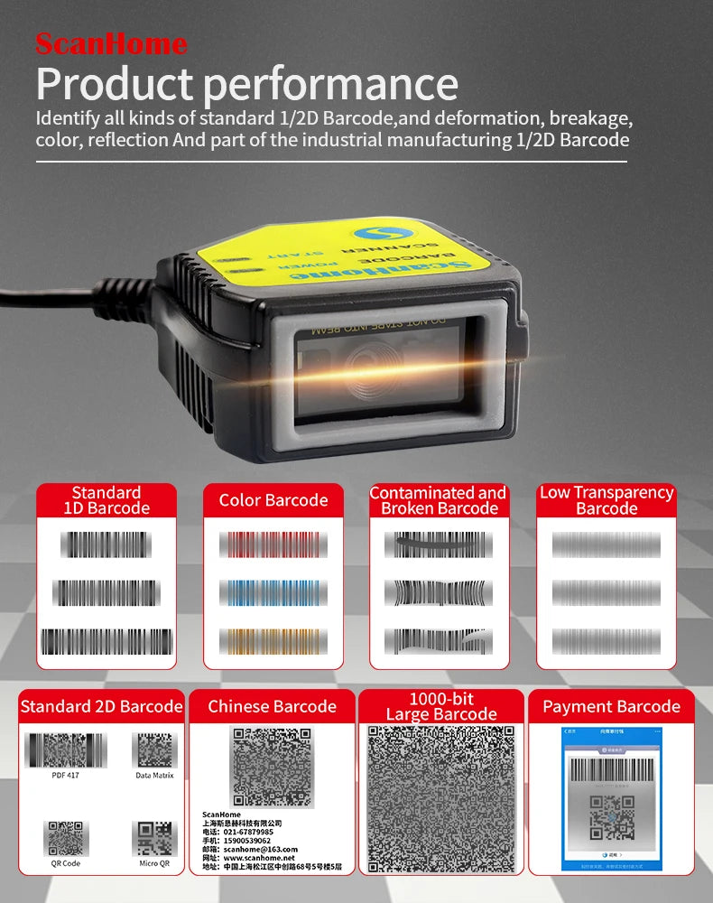 Embedded Barcode Scanner BarCode Reader code reader fixed Mounted code Engine Module USB 1D/2D QR PDF417Code ScanSH-400 - Image 9