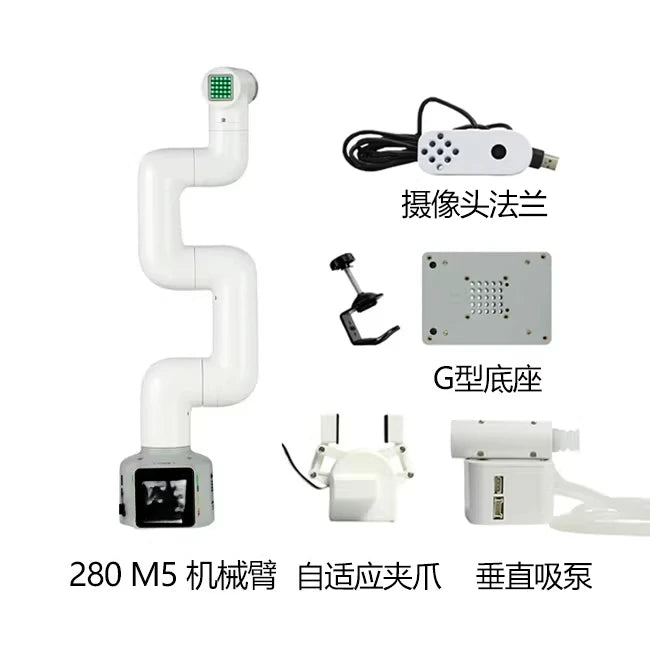 6DOF Robotic Arm, ROS Open Source, Drag Teaching & Visual Recognition - Image 6